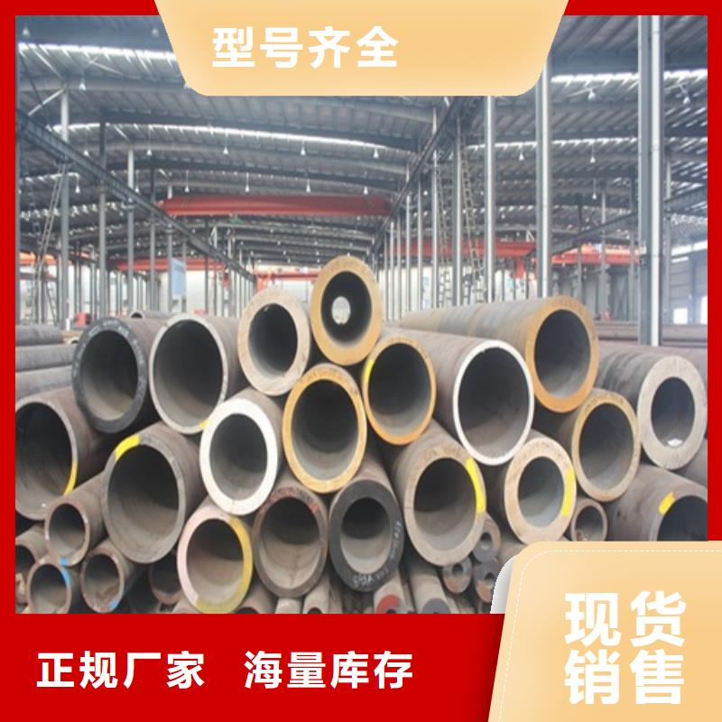 臺州無縫鋼管產業 聚焦黃巖及周邊縣域的協同發展